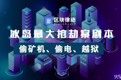 (1分钟科普下)连云港厂区在哪里_哔哩哔哩-2